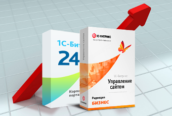Решения «1С-Битрикс» дорожают с 1 марта. Успейте купить по старым ценам! Решения «1С-Битрикс» дорожают с 1 марта. Успейте купить по старым ценам!