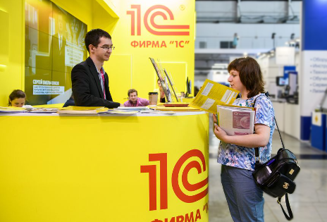 «Первый БИТ» совместно с «1С» принял участие в выставке «Иннопром-2018» «Первый БИТ» совместно с «1С» принял участие в выставке «Иннопром-2018»