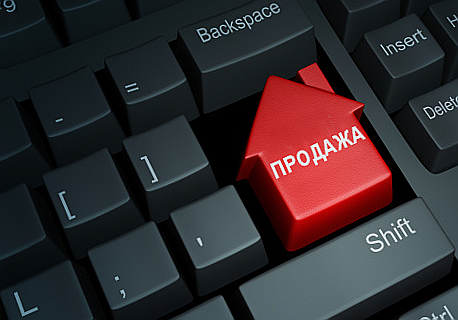 Ускорить закрытие сделок с недвижимостью поможет новый модуль "БИТ.СТРОИТЕЛЬСТВО Продажа недвижимости" Ускорить закрытие сделок с недвижимостью поможет новый модуль "БИТ.СТРОИТЕЛЬСТВО Продажа недвижимости"