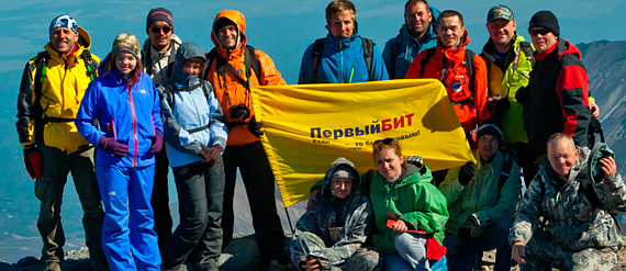 Рейтинг HeadHunter: Первый БИТ – один из лучших работодателей России в 2013 году Рейтинг HeadHunter: Первый БИТ – один из лучших работодателей России в 2013 году