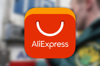 «Первый БИТ» помог AliExpress соответствовать 54-ФЗ «Первый БИТ» помог AliExpress соответствовать 54-ФЗ