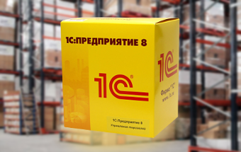 Новая версия «Управления торговлей» Новая версия «Управления торговлей»