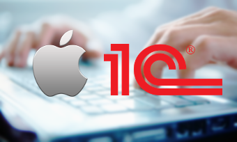 1С для OS X 1С для OS X