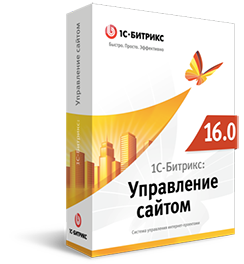 Программа 1С-Битрикс Управление сайтом gold-partner.jpg