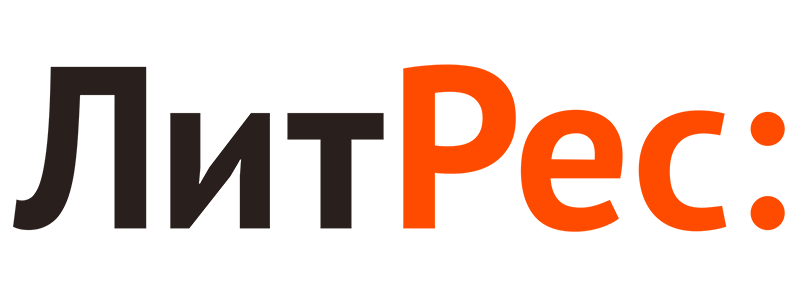 Внедрение CRM-системы и корпоративного портала в компании «ЛитРес»
