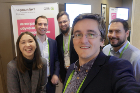 Первый Бит в очередной раз подтвердил высший статус Qlik Первый Бит в очередной раз подтвердил высший статус Qlik