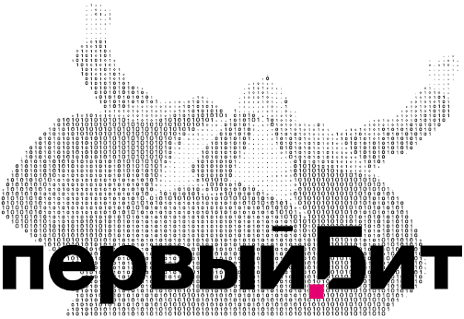Ребрендинг компании «Первый Бит» Ребрендинг компании «Первый Бит»