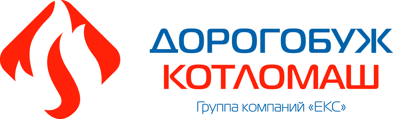Автоматизация складского учета и закупок на базе 1С:ERP для ООО «Дорогобужкотломаш»