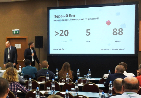 Qlik 2018: наши эксперты представили совместное решение PwC и Первого Бита Qlik 2018: наши эксперты представили совместное решение PwC и Первого Бита