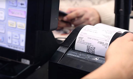 Изменение информации на чеке с 1 декабря 2019 года