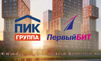 Наши специалисты спроектировали CPM-систему для ГК «ПИК»