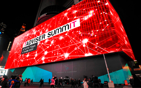 Проектный офис «Спортивная» компании «Первый Бит» принял участие в TAdviser SummIT Проектный офис «Спортивная» компании «Первый Бит» принял участие в TAdviser SummIT