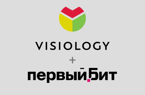 Visiology и Первый Бит заключили соглашение о стратегическом партнёрстве