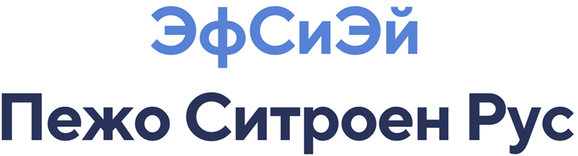 Переход на 1С за 35 дней: автоматизация складских процессов для автоконцерна FCA