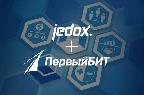 Первый Бит стал первым бизнес-партнёром Jedox в России Первый Бит стал первым бизнес-партнёром Jedox в России