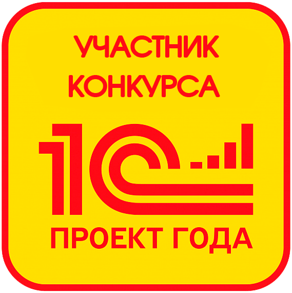 Плашка 