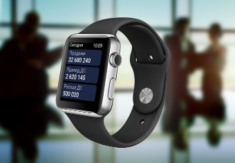 Мобильное приложение БИТ.Лидер для Apple Watch доступно для скачивания Мобильное приложение БИТ.Лидер для Apple Watch доступно для скачивания