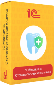 1c медицина поликлиника
