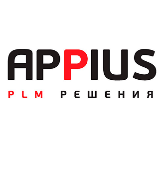 appiusi
