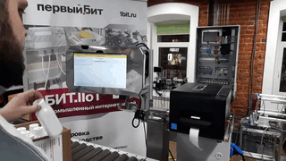 агрегация продукции при маркировке