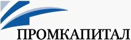 промкапитал