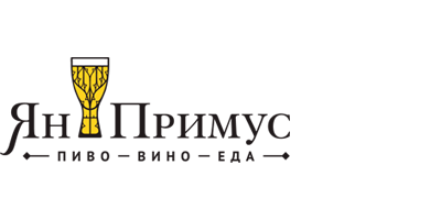 Кафе Ян Примус
