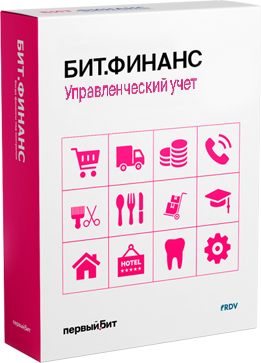 Линейка продуктов Бит.Финанс