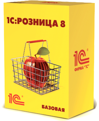 Программа 1С:Розница (базовая) Программа 1С:Розница (базовая)