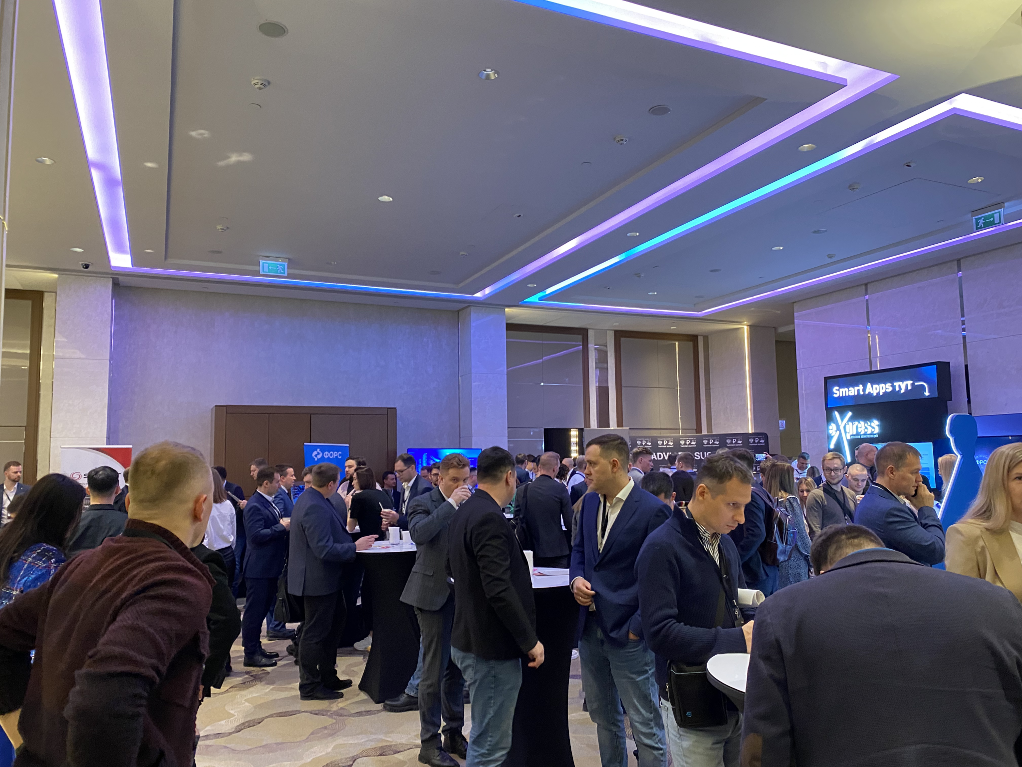 TAdviser SUMMIT