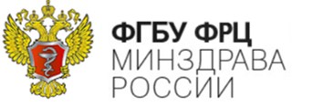 Проведение нагрузочного тестирования в ФГБУ Минздрава России