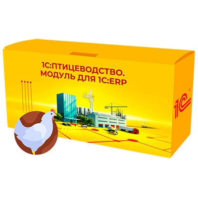 1С Птицеводство