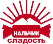 ООО «Торговый дом “Нальчик-Сладость”»