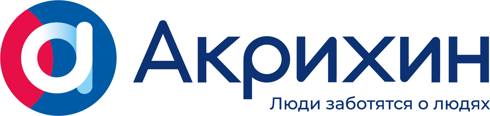 фармацевтическое производство роботизация