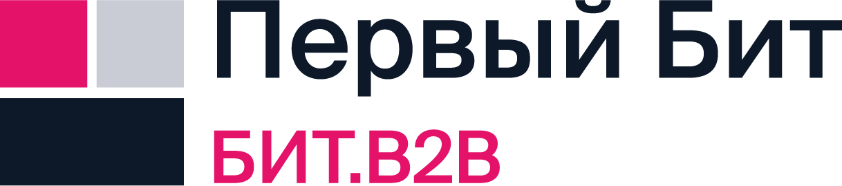 бит b2b