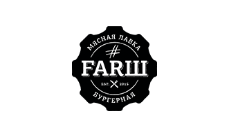 Сеть бургерных #Farш