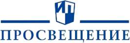 Просвещение