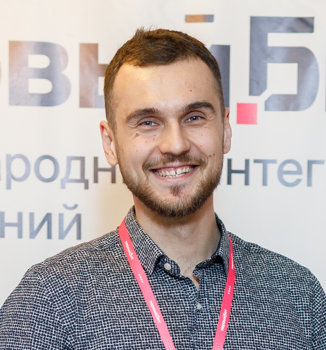 Эксперт Александр Краев