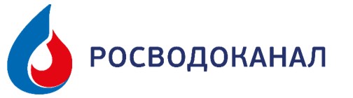 Проведение нагрузочного тестирования в ГК Водоканал