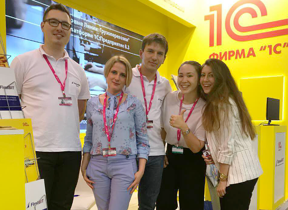 Сотрудники офиса "Спортивная" на Иннопром-2018
