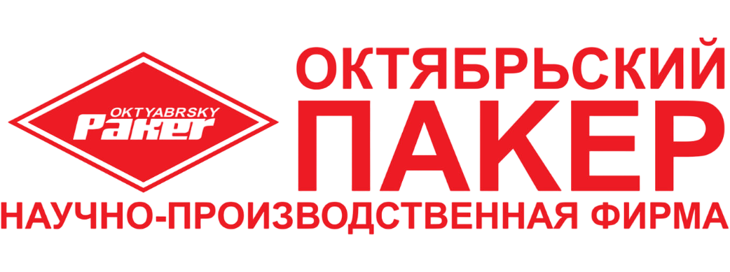 Внедрение «1С:ERP Управление предприятием 2» в компании Октябрьский Пакер