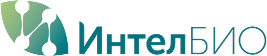 ИнтелБио