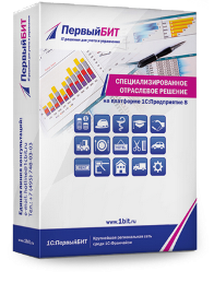 БИТ ФИНАНС