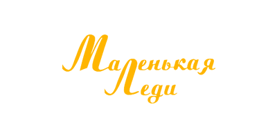 Сеть детской одежды Маленькая Леди