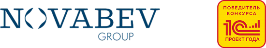 масштабирование единой erp системы в novabev group