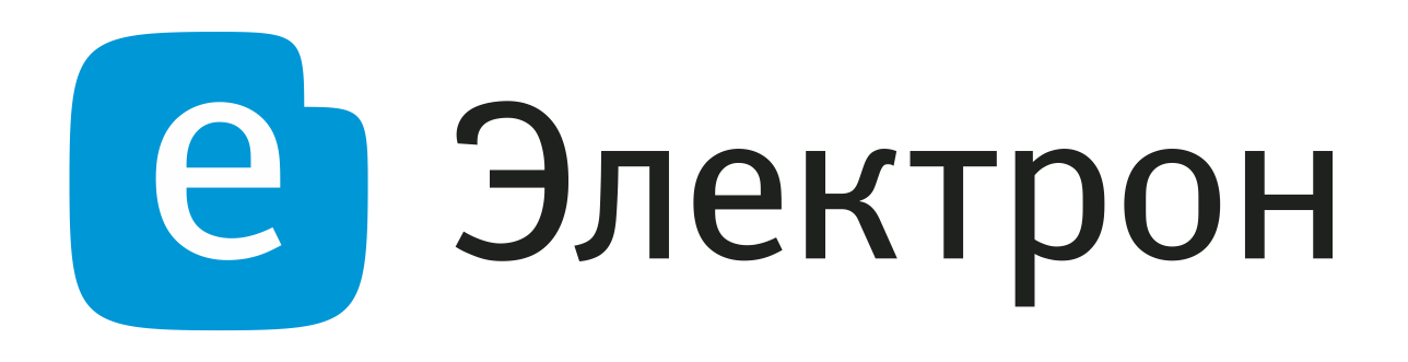 внедрение бит wms в компании электрон