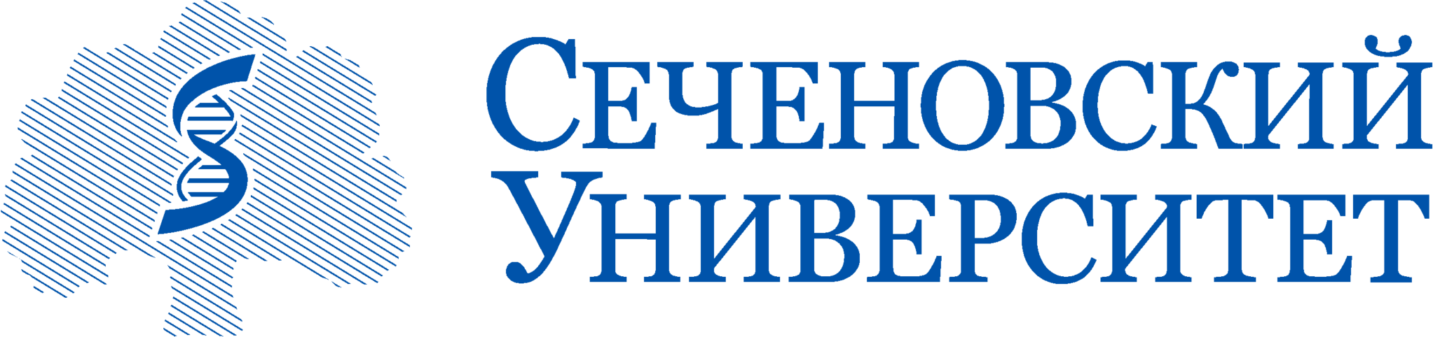 Исследовательский центр Московского государственного медицинского университета им. Сеченова