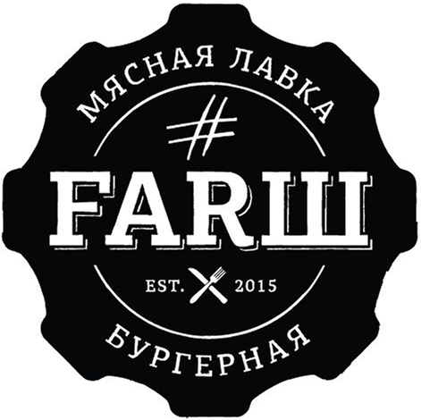 налоговый учет в общепите