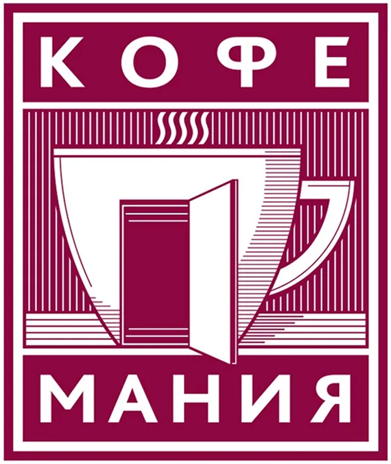 счета учета в общепите