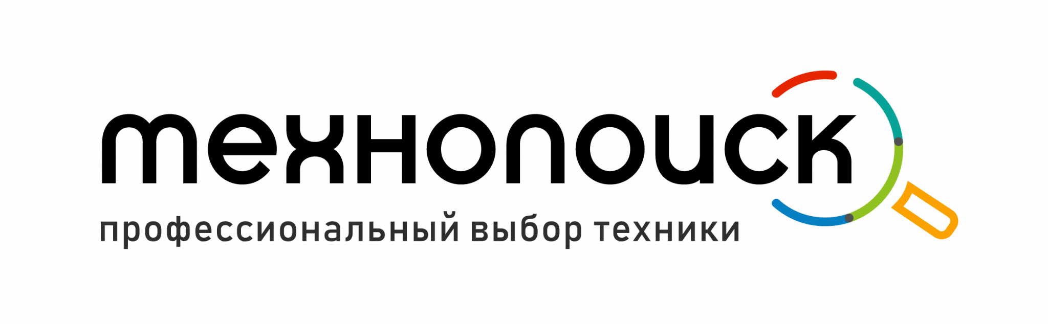 диагностика и оптимизация программных продуктов в компании технопоиск