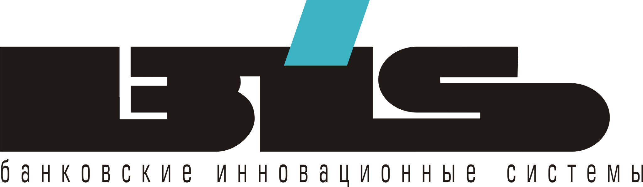 Ускорение получения проектной отчетности на 40% для «Банковских инновационных систем»